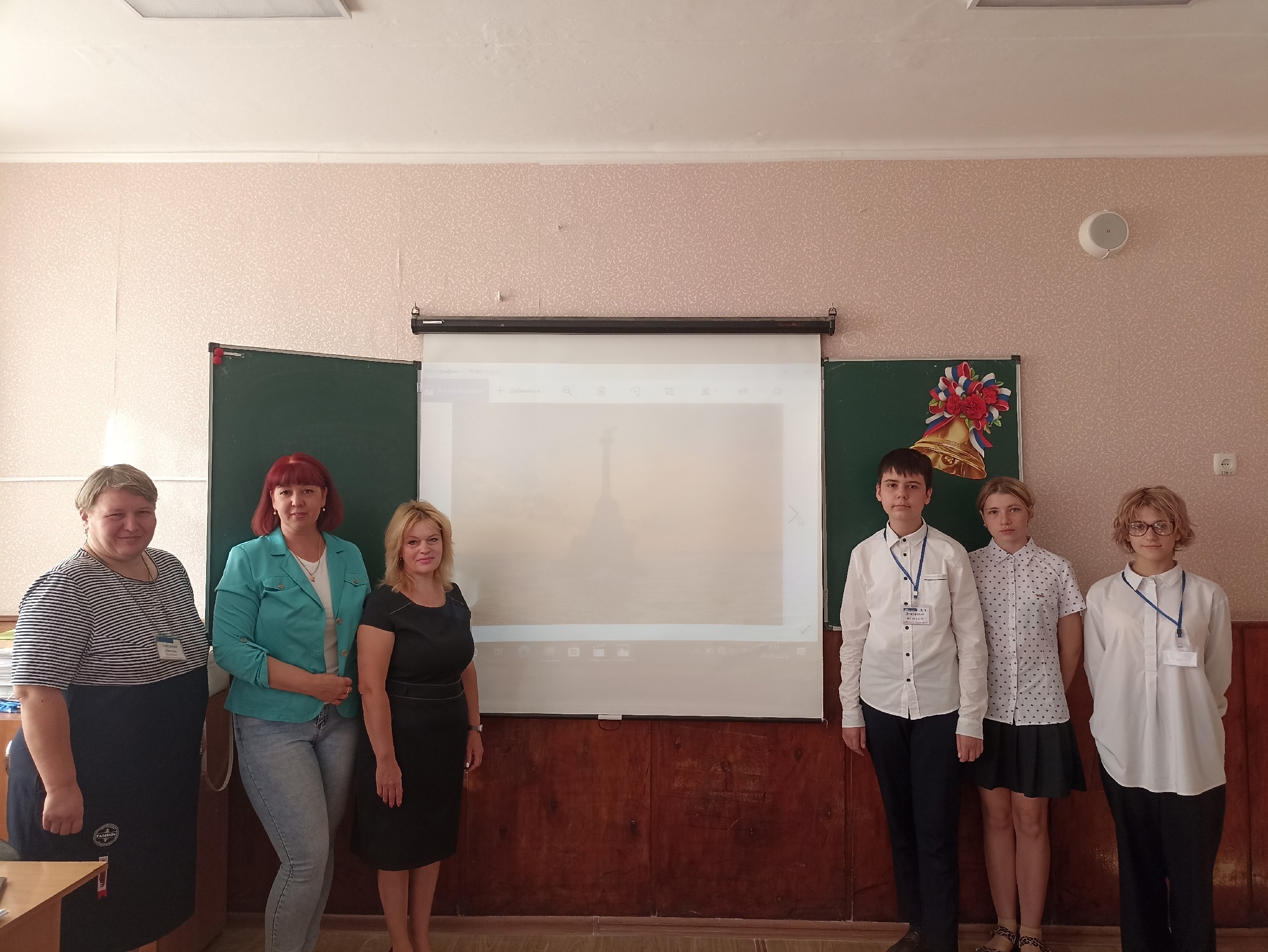 Централизованная библиотечная система Красноперекопского района