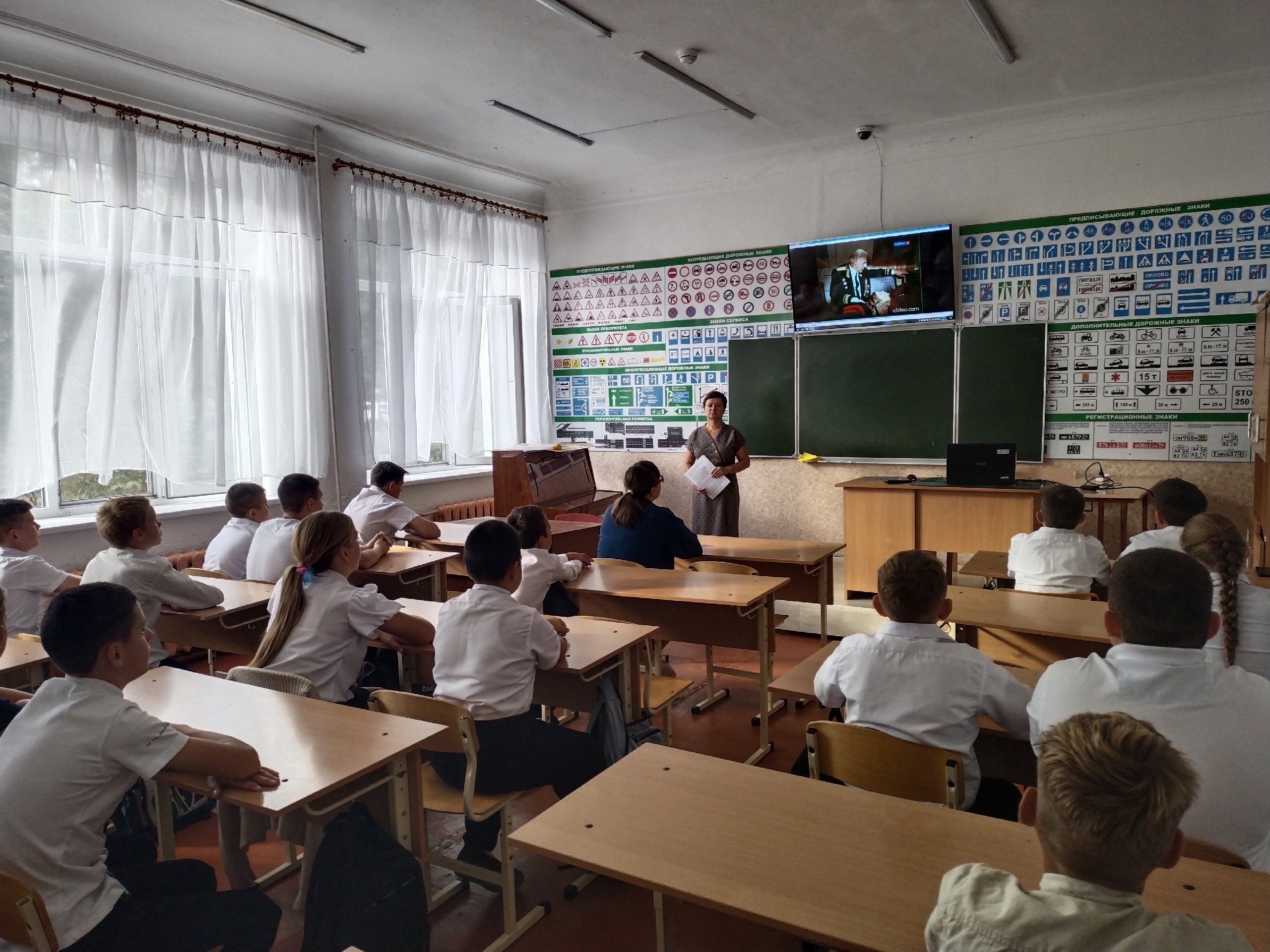 Централизованная библиотечная система Красноперекопского района