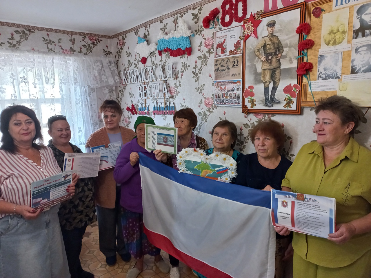 Централизованная библиотечная система Красноперекопского района