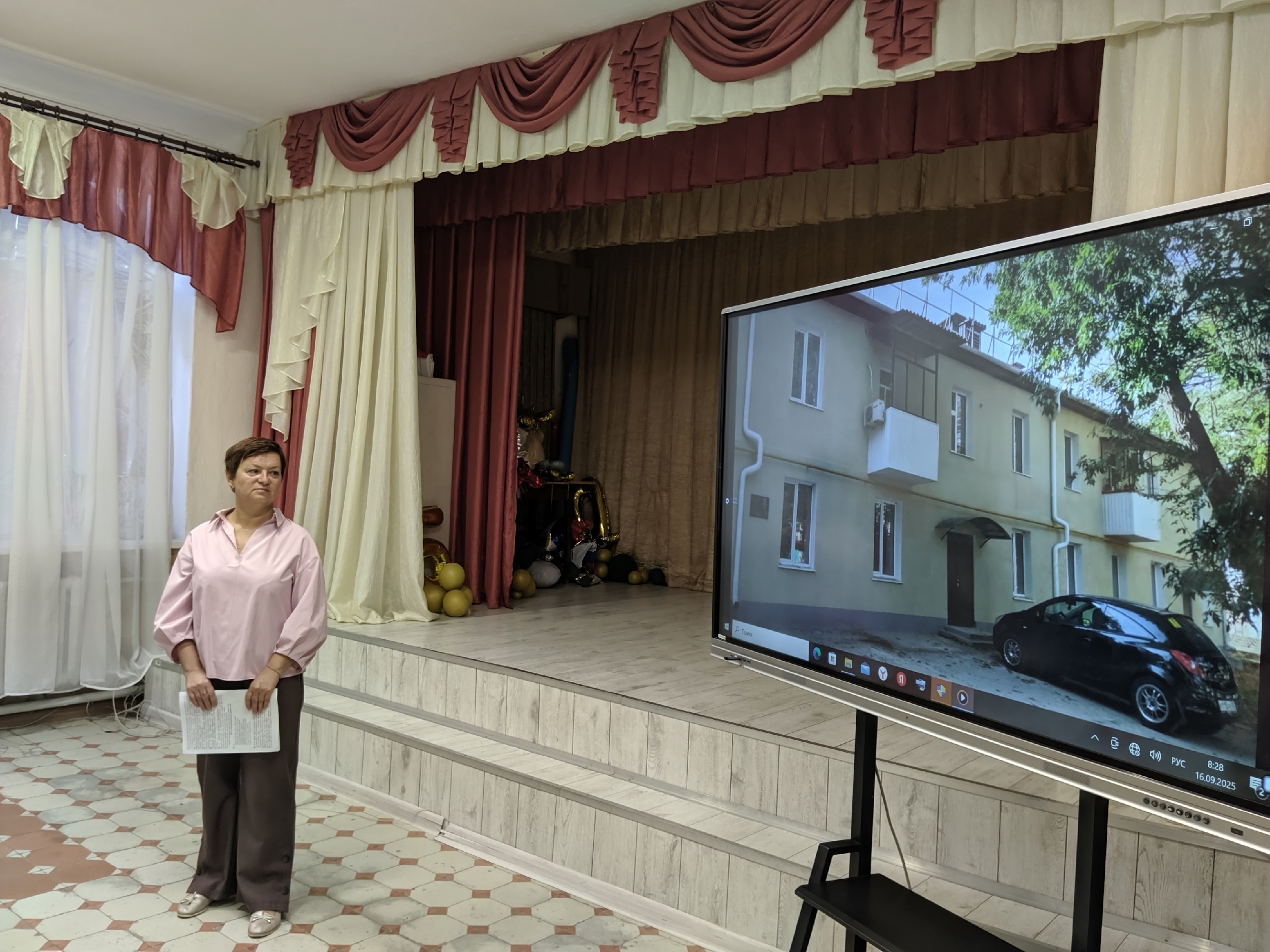 Централизованная библиотечная система Красноперекопского района
