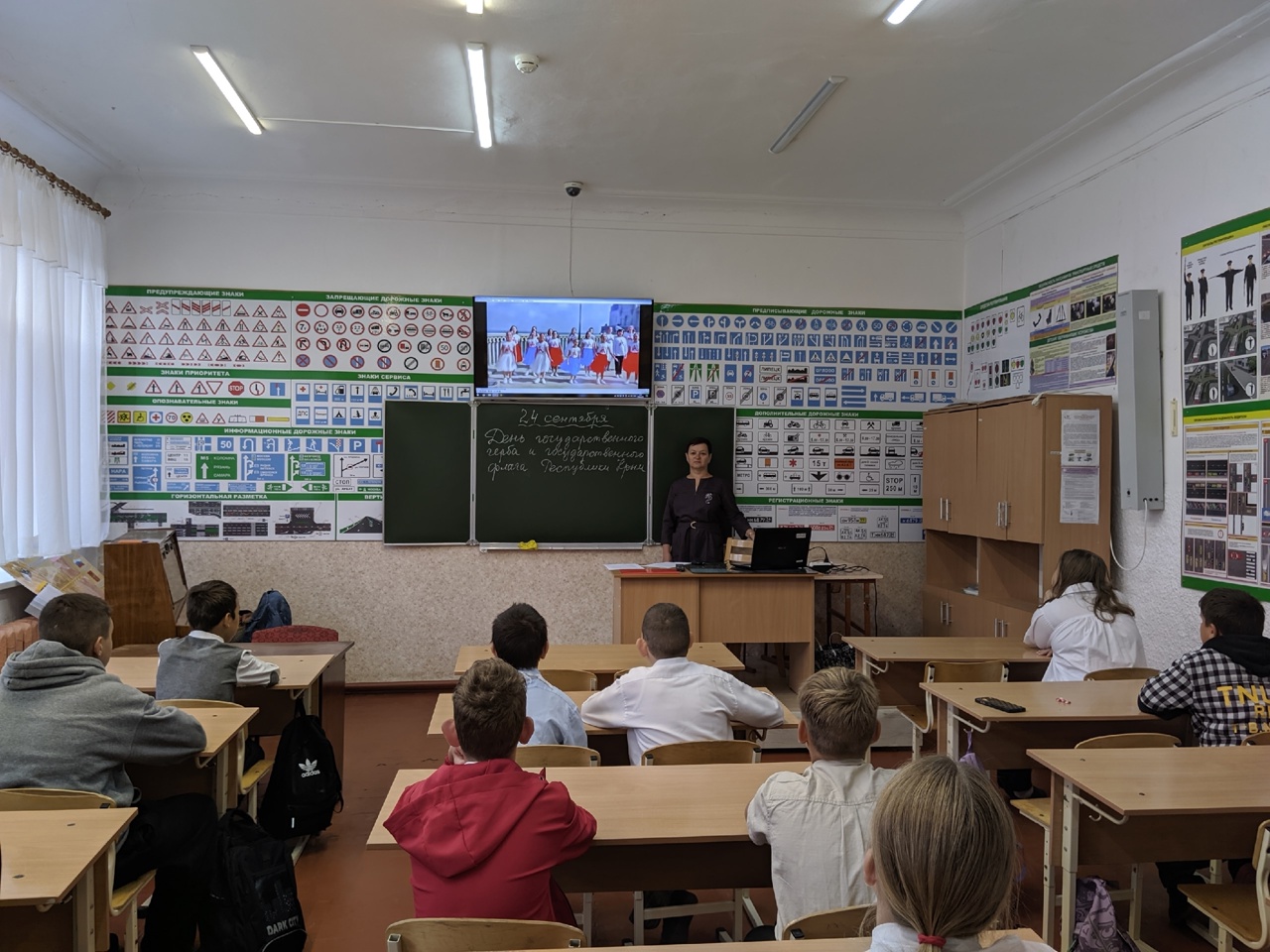 Централизованная библиотечная система Красноперекопского района