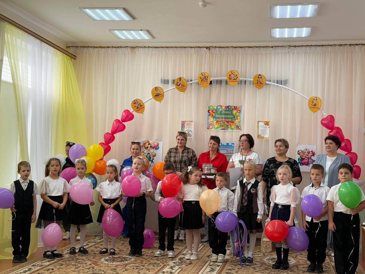 Централизованная библиотечная система Красноперекопского района