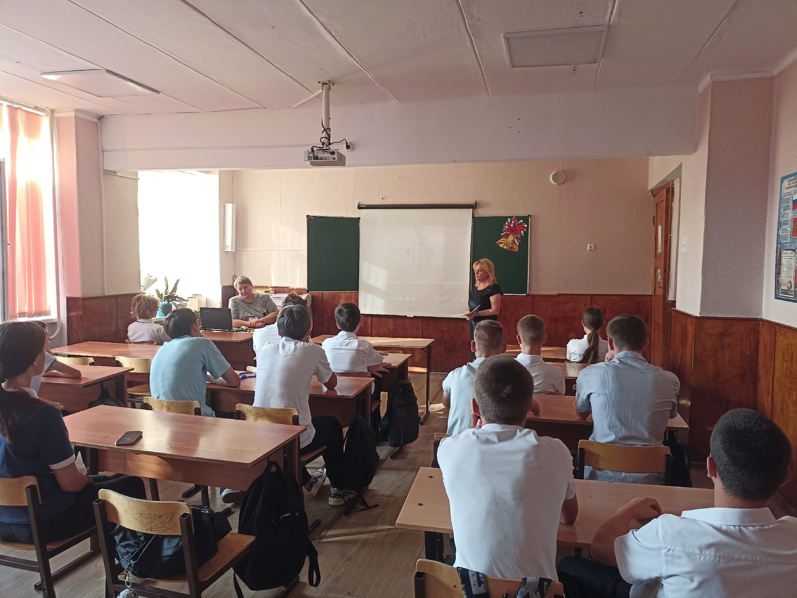 Централизованная библиотечная система Красноперекопского района