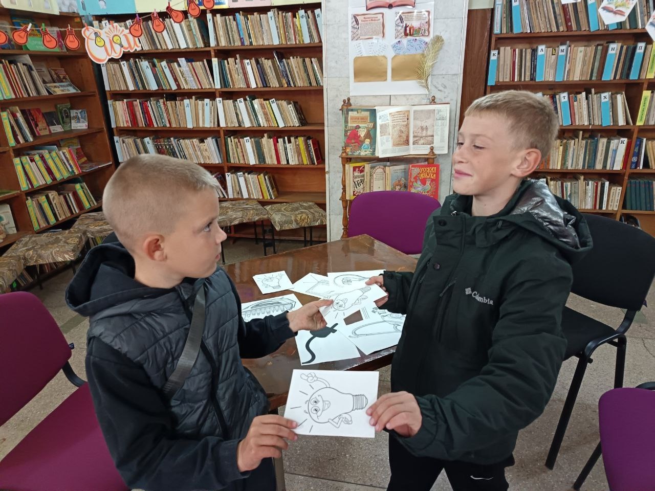 Централизованная библиотечная система Красноперекопского района