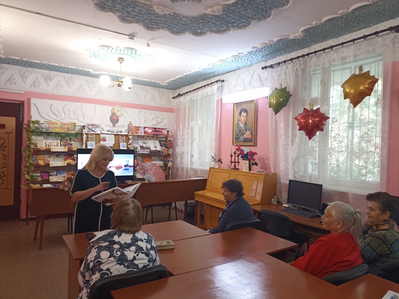 Централизованная библиотечная система Красноперекопского района