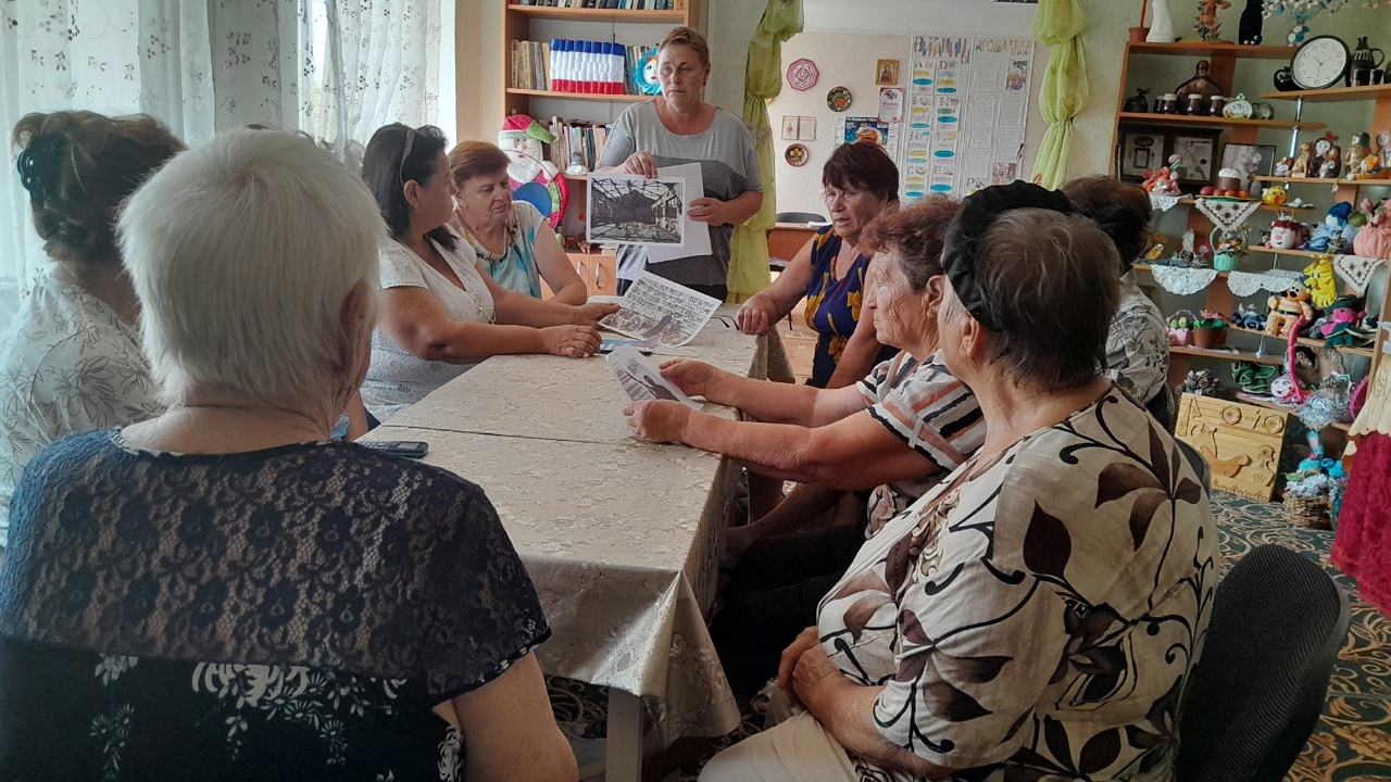 Централизованная библиотечная система Красноперекопского района
