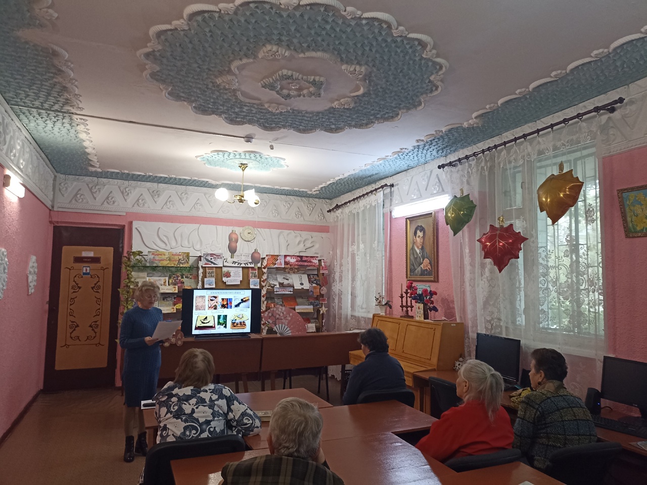 Централизованная библиотечная система Красноперекопского района
