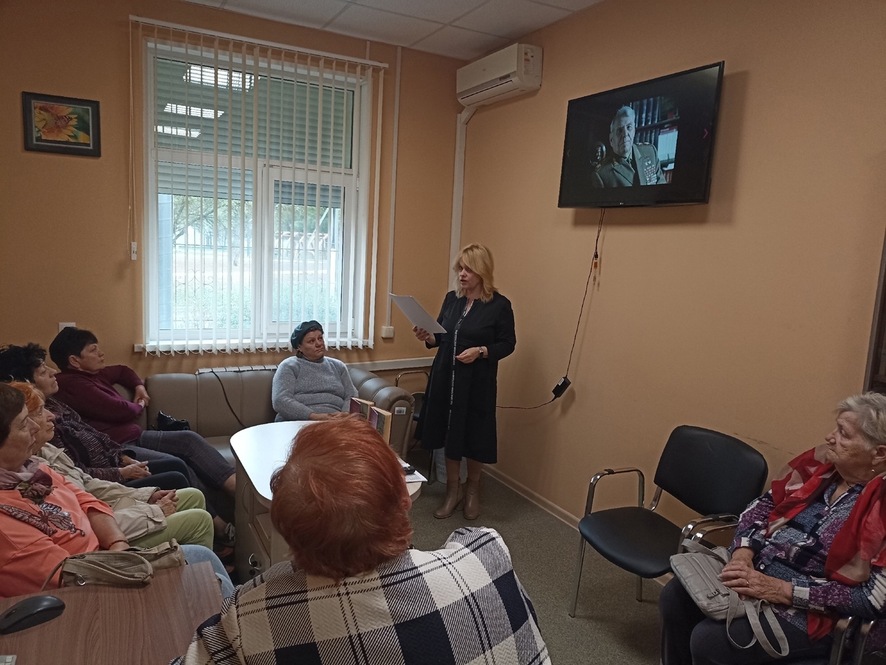 Централизованная библиотечная система Красноперекопского района