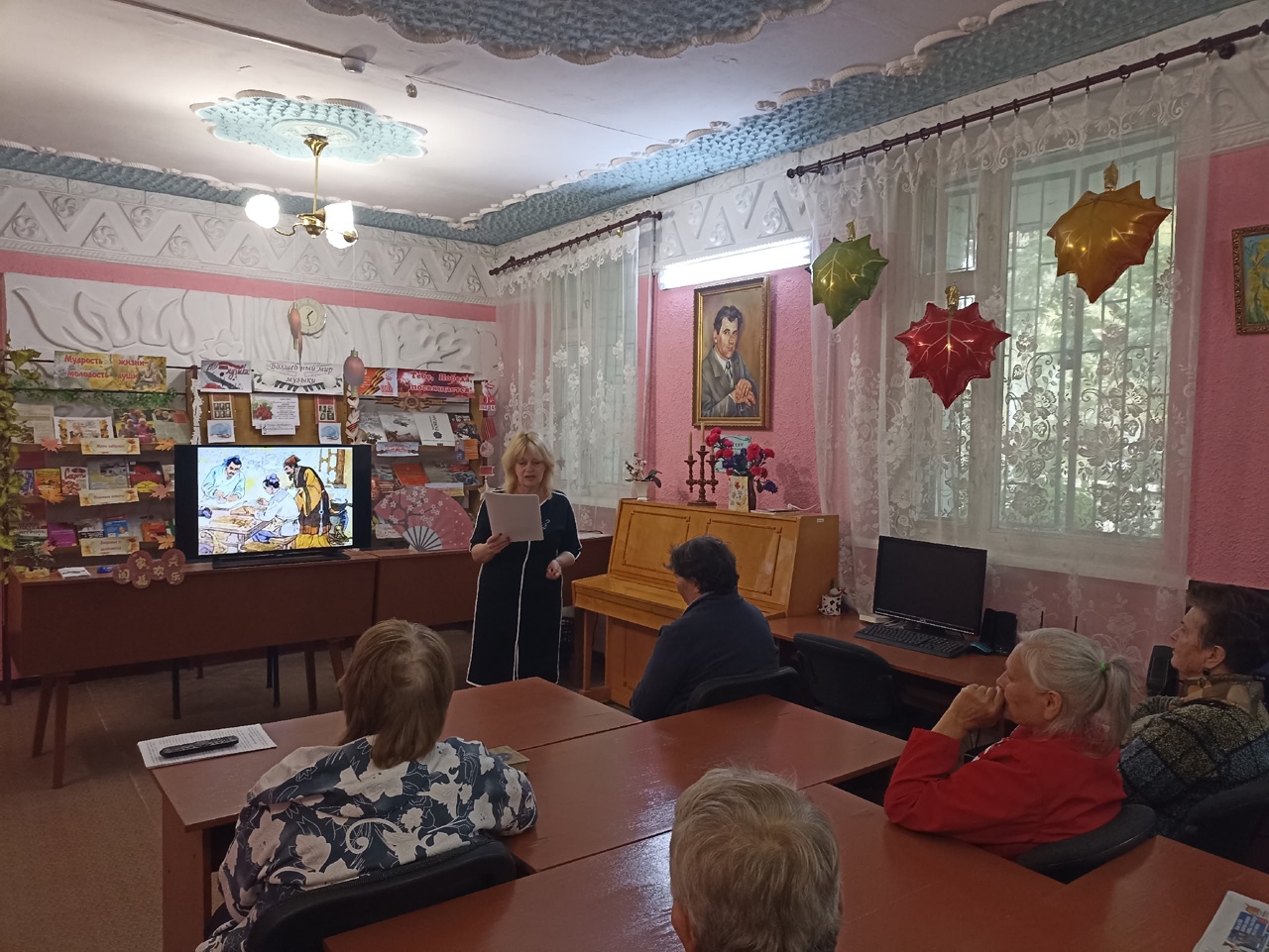 Централизованная библиотечная система Красноперекопского района