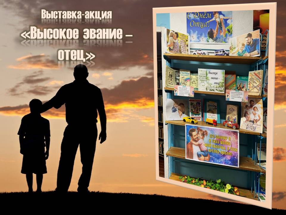 Централизованная библиотечная система Красноперекопского района