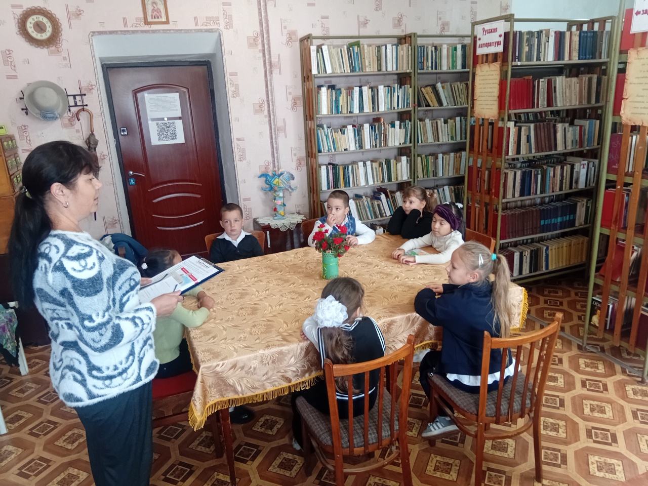 Централизованная библиотечная система Красноперекопского района