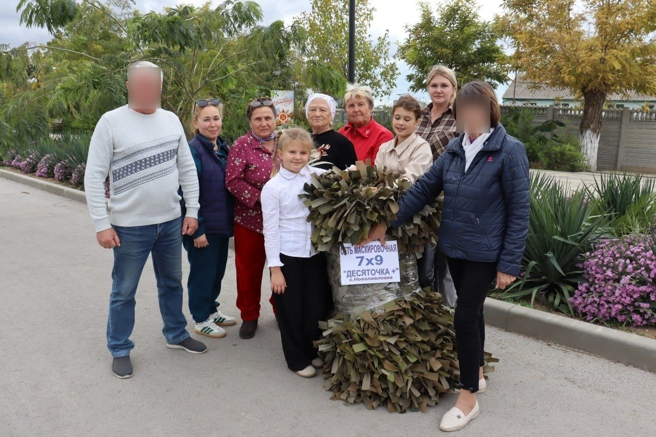 Централизованная библиотечная система Красноперекопского района