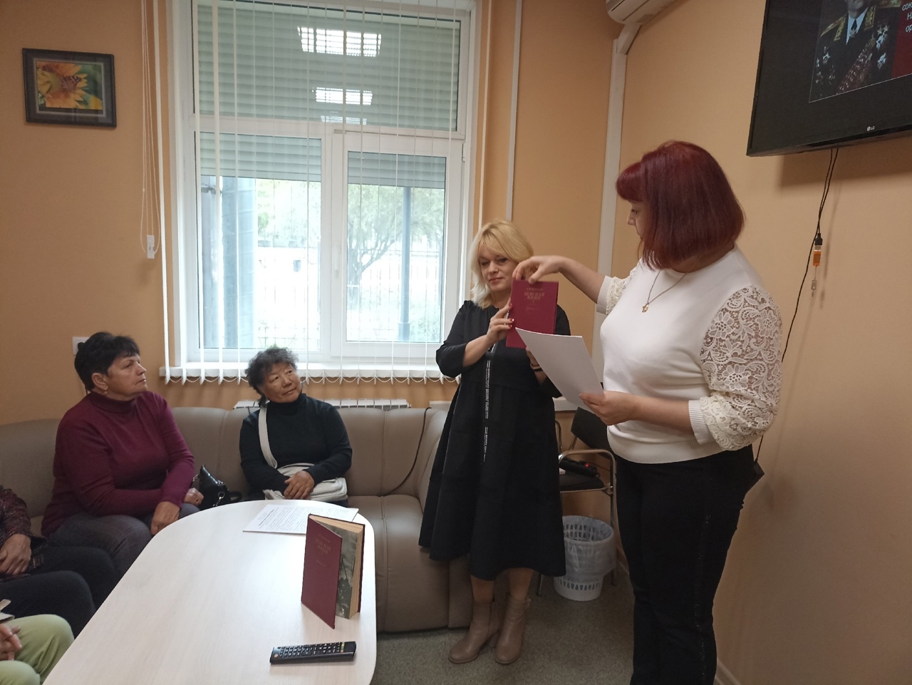 Централизованная библиотечная система Красноперекопского района