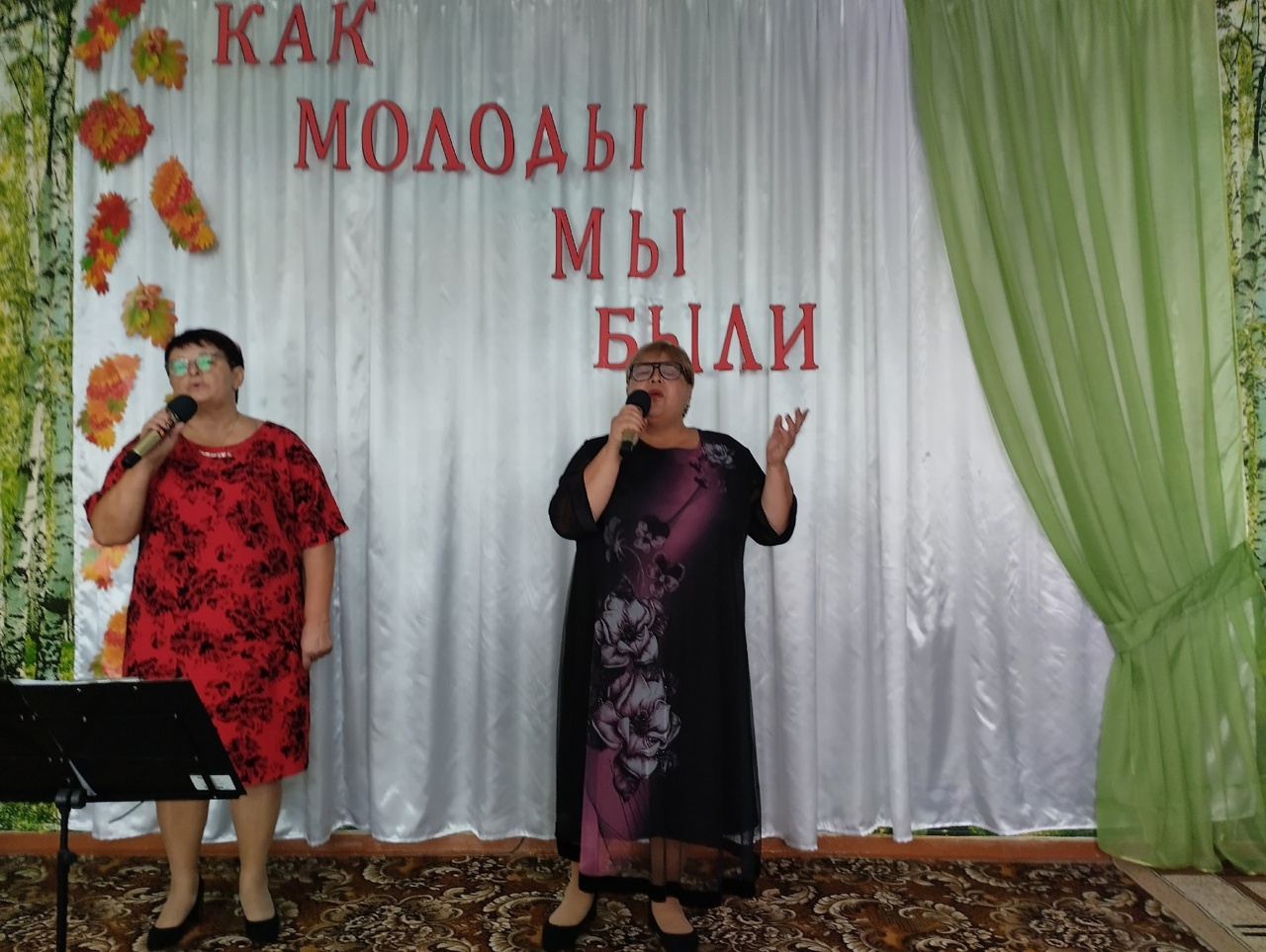 Централизованная библиотечная система Красноперекопского района