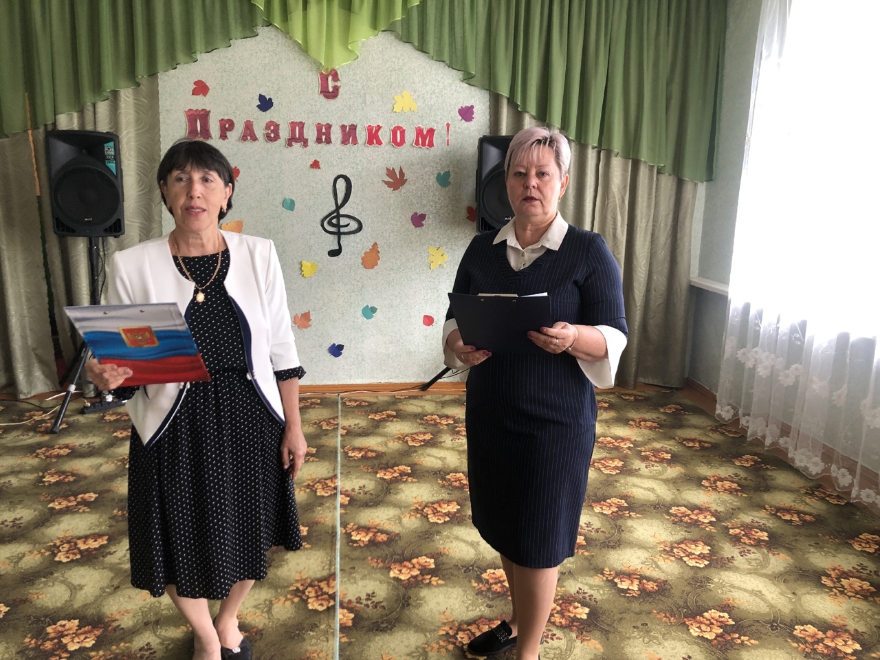 Централизованная библиотечная система Красноперекопского района