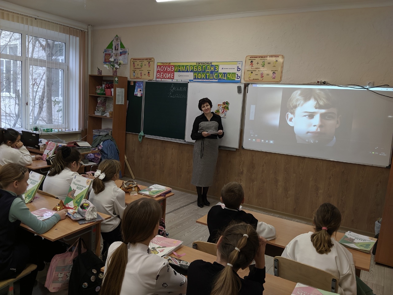 Централизованная библиотечная система Красноперекопского района