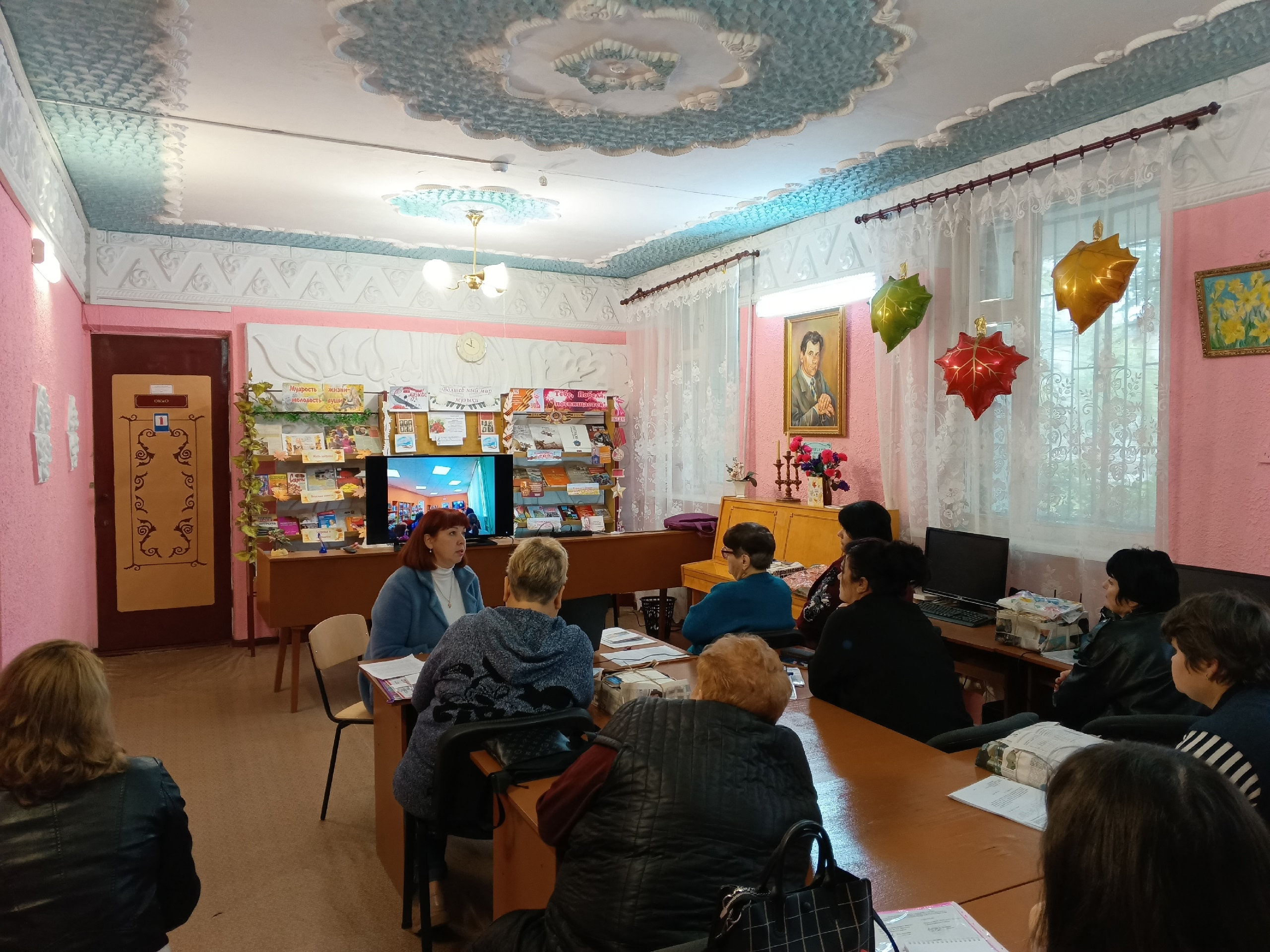 Централизованная библиотечная система Красноперекопского района