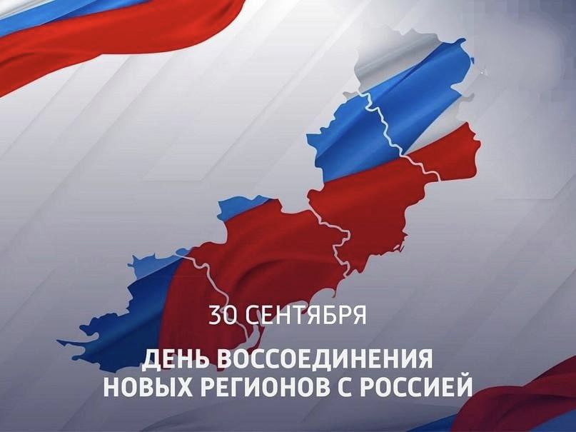 Централизованная библиотечная система Красноперекопского района