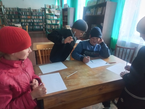Централизованная библиотечная система Красноперекопского района