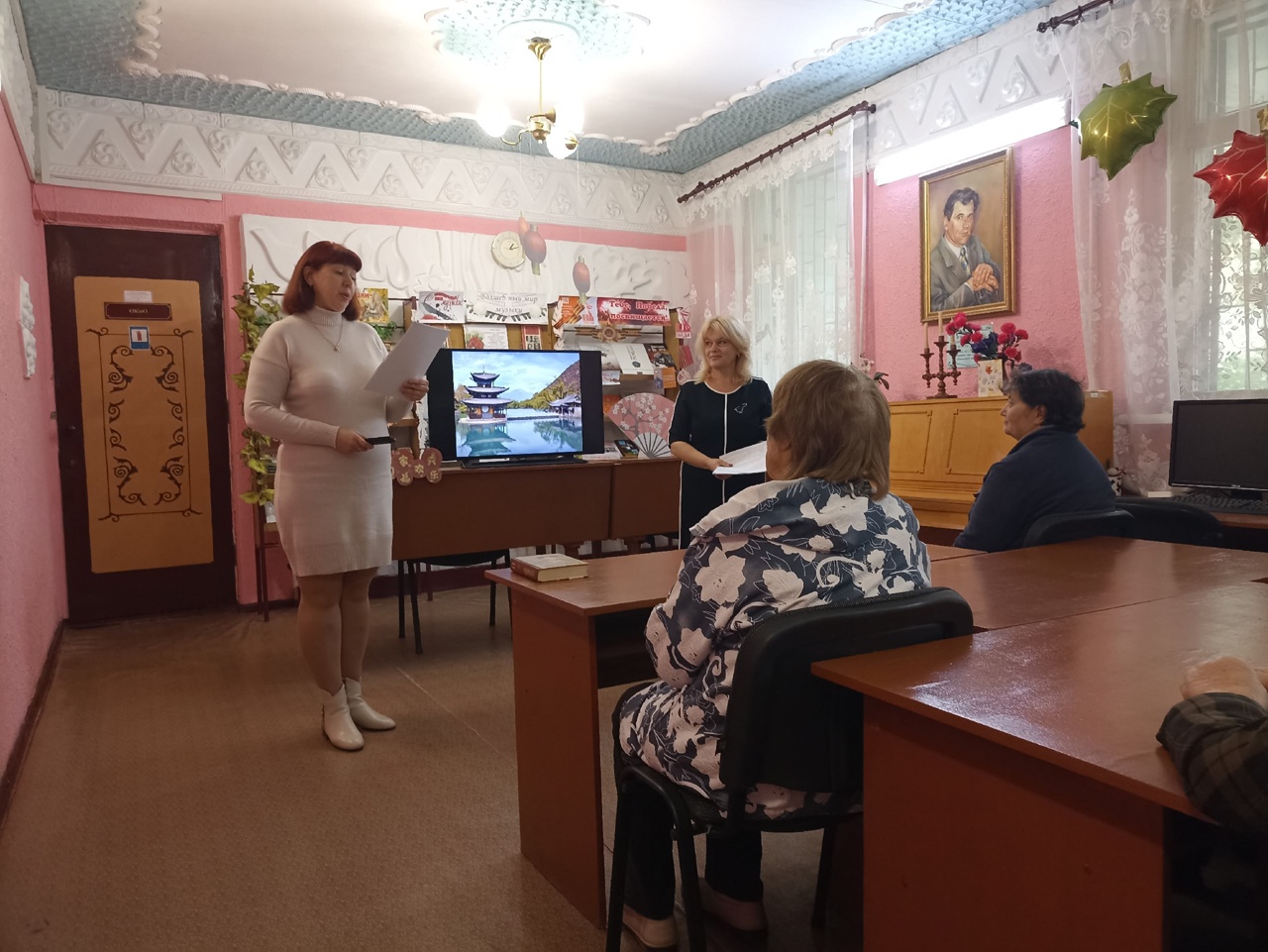 Централизованная библиотечная система Красноперекопского района
