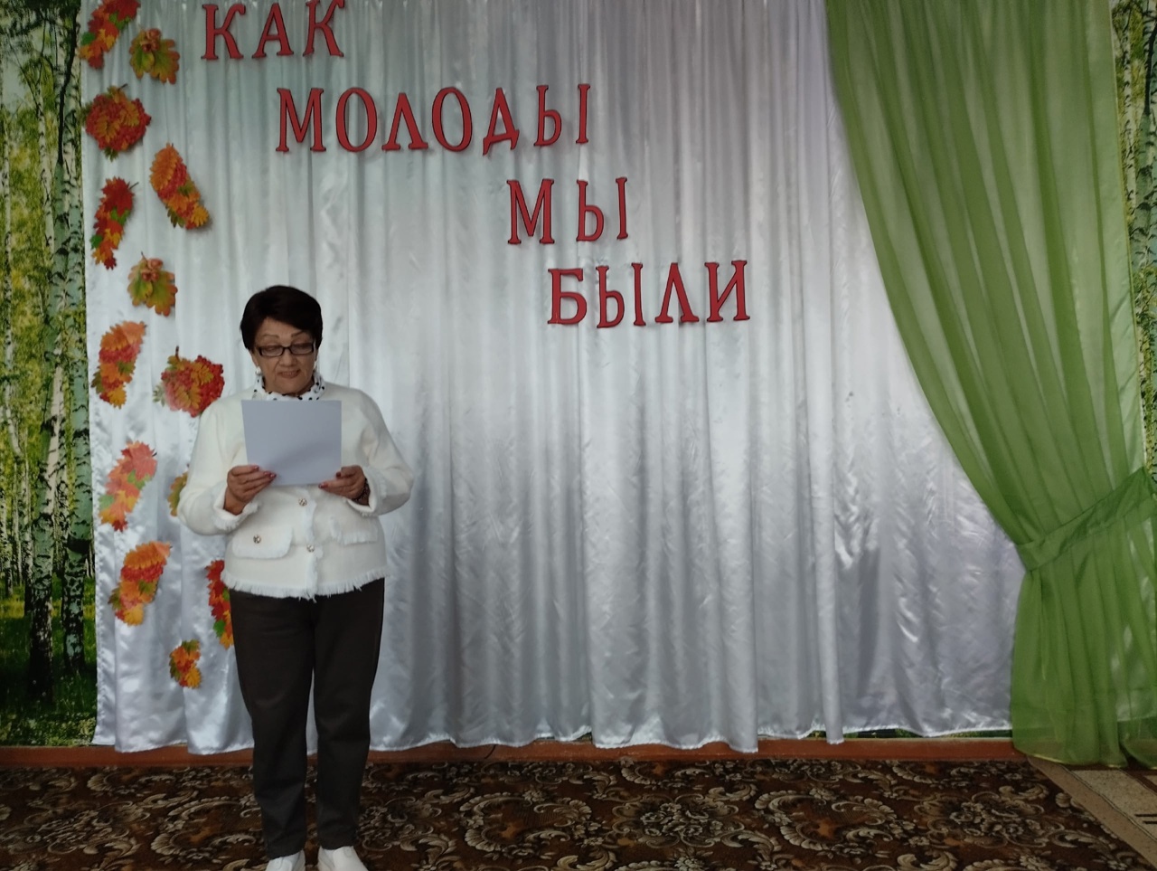 Централизованная библиотечная система Красноперекопского района