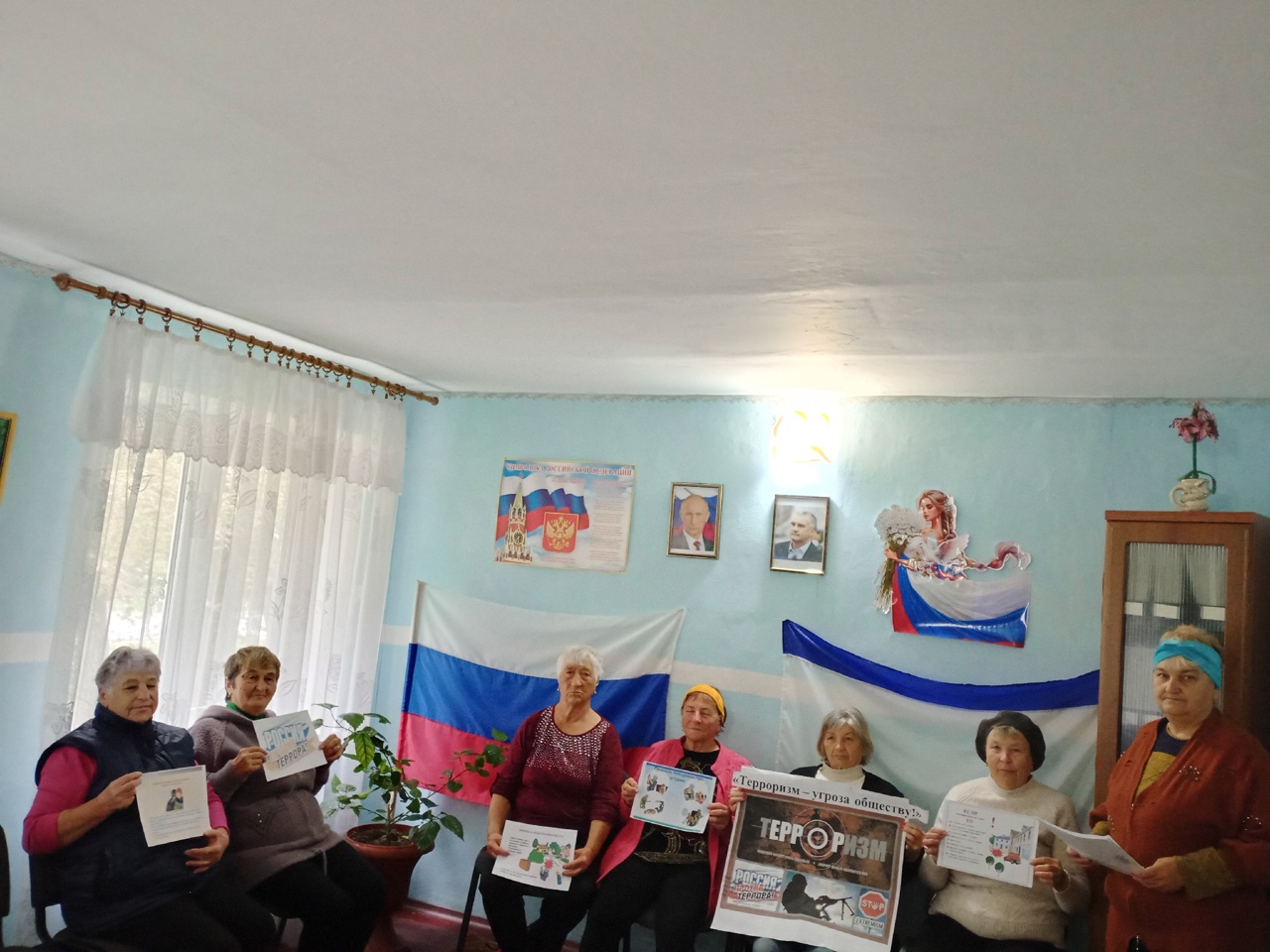 Централизованная библиотечная система Красноперекопского района