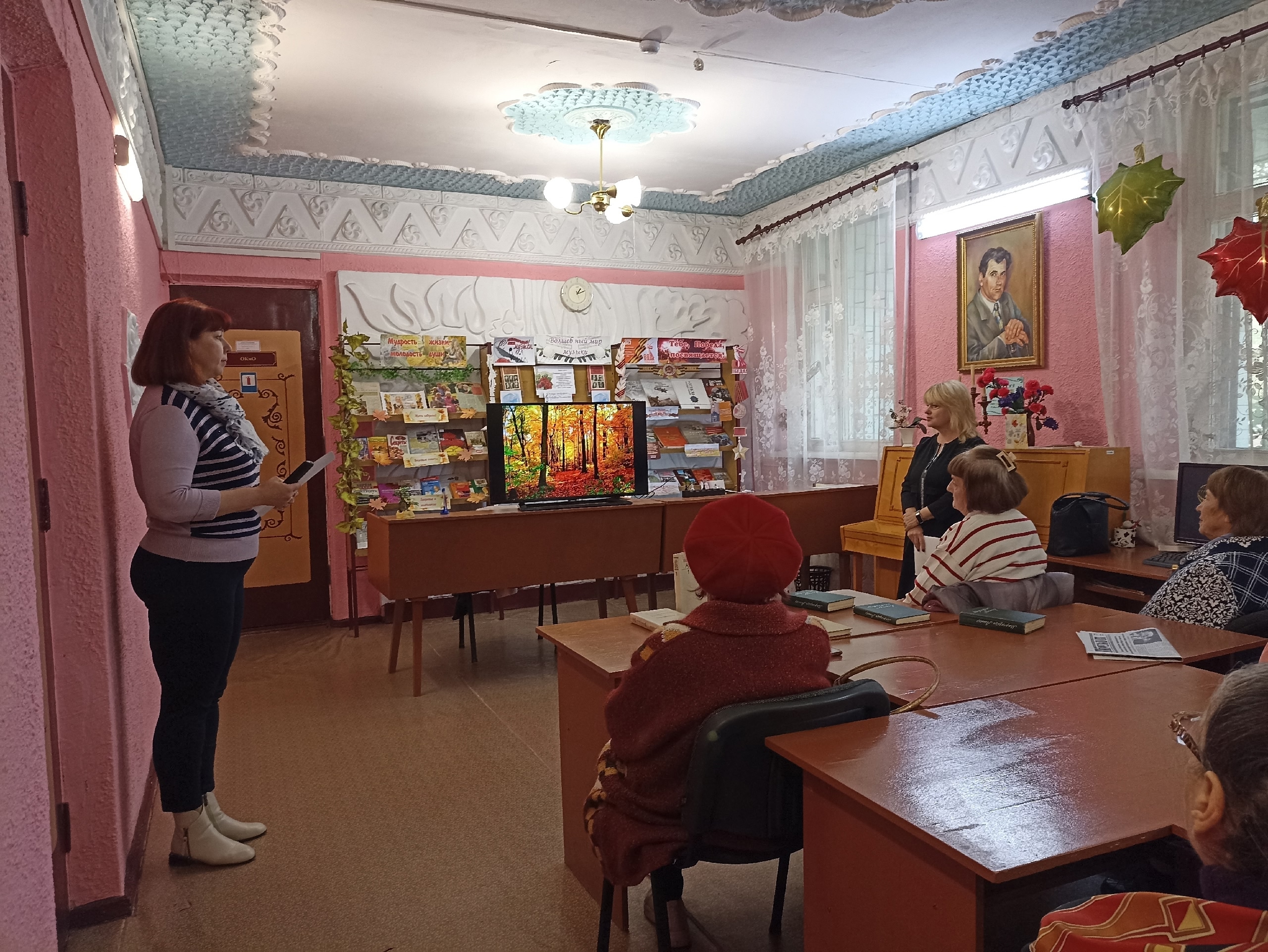 Централизованная библиотечная система Красноперекопского района