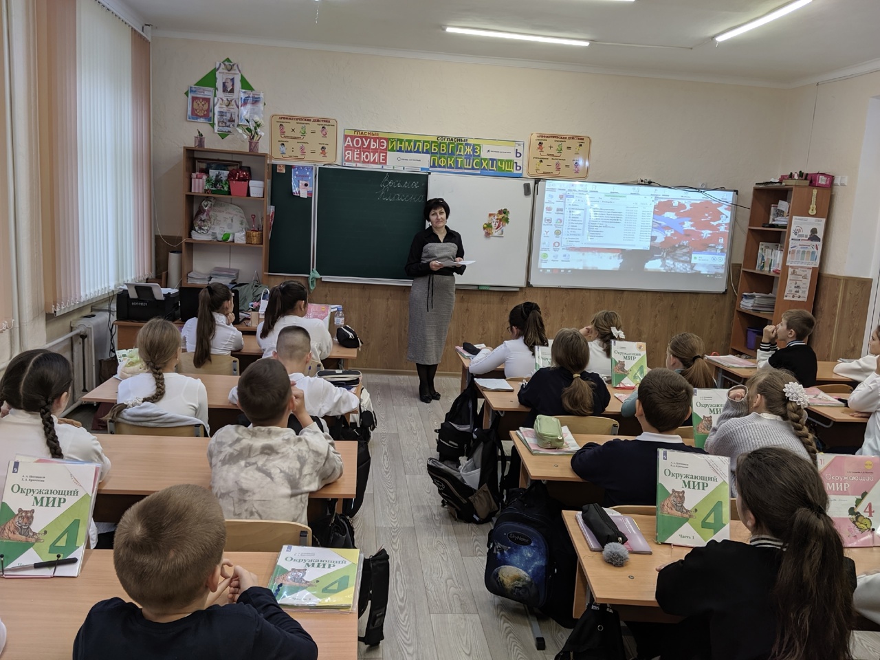 Централизованная библиотечная система Красноперекопского района