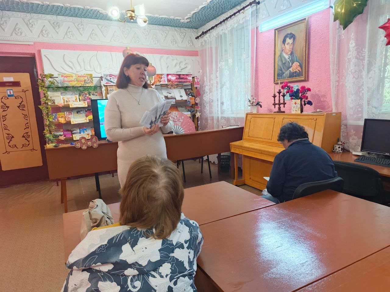 Централизованная библиотечная система Красноперекопского района