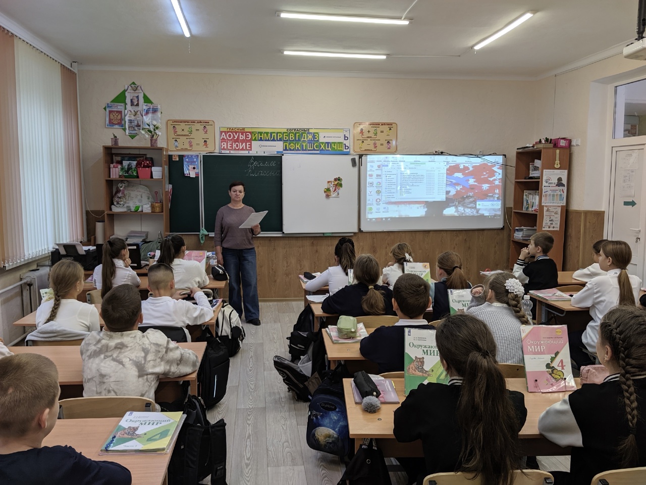 Централизованная библиотечная система Красноперекопского района