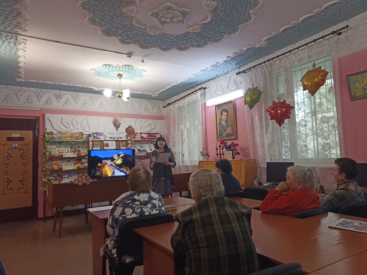 Централизованная библиотечная система Красноперекопского района