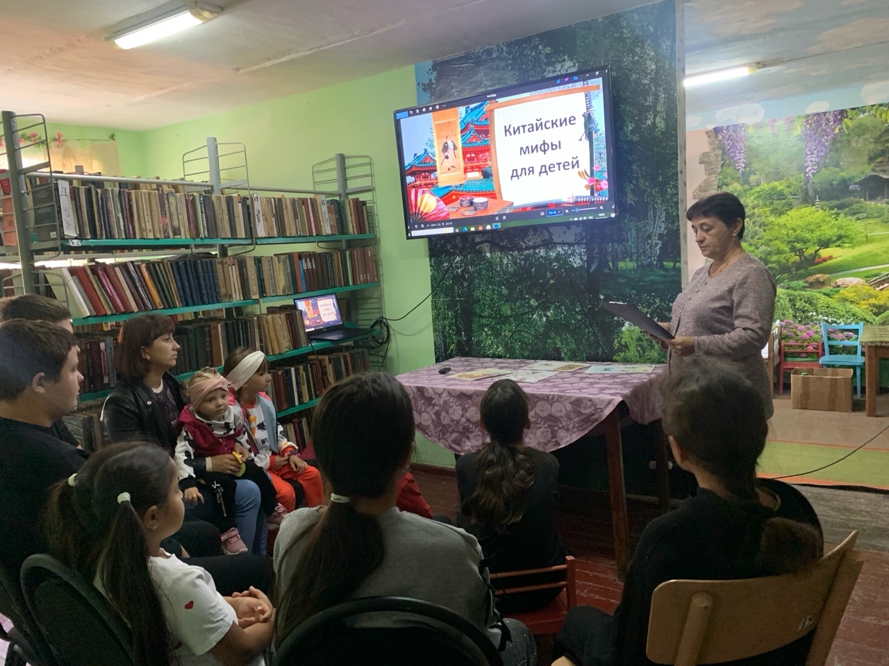 Централизованная библиотечная система Красноперекопского района