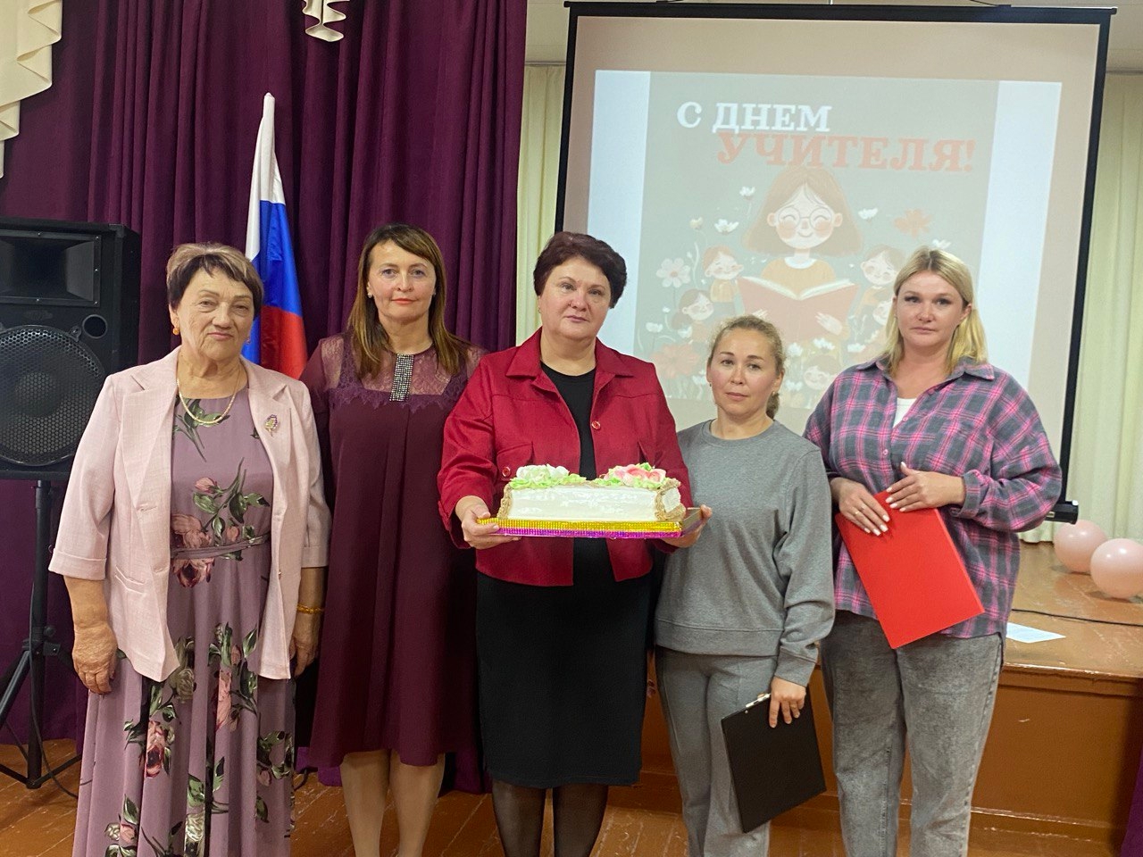 Централизованная библиотечная система Красноперекопского района