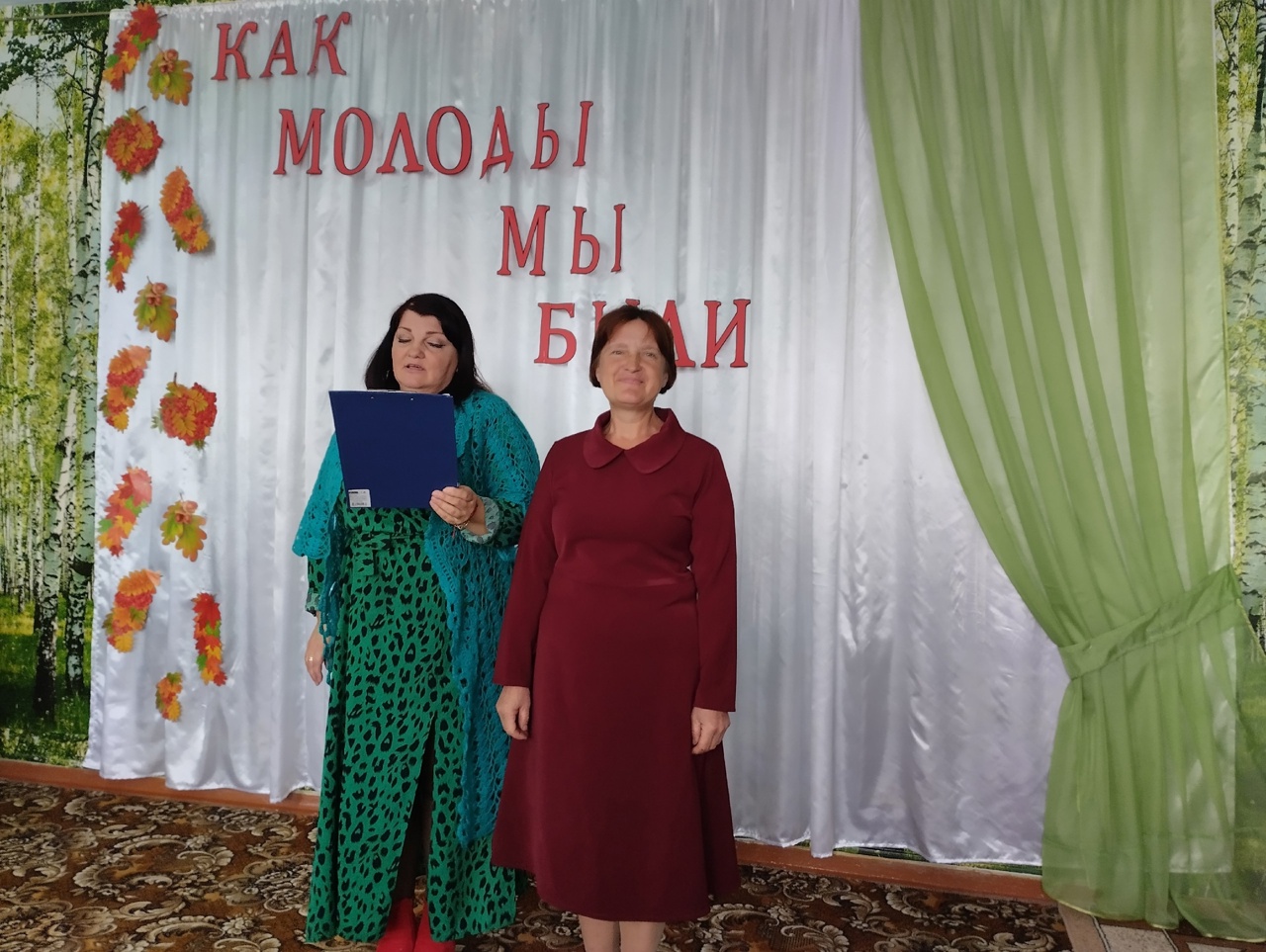 Централизованная библиотечная система Красноперекопского района