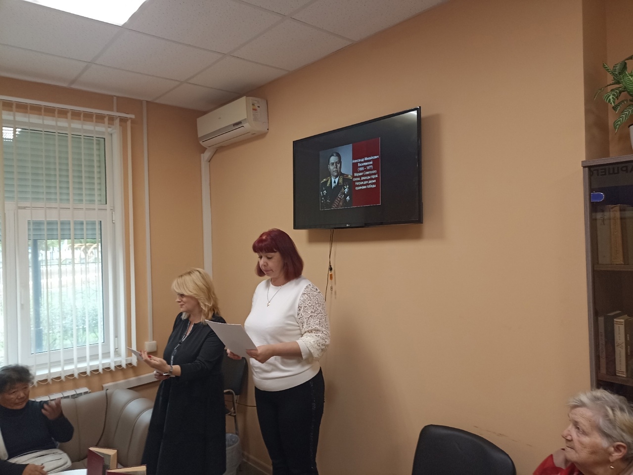 Централизованная библиотечная система Красноперекопского района