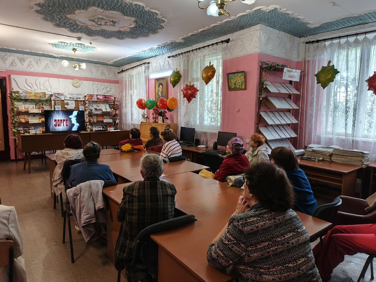 Централизованная библиотечная система Красноперекопского района