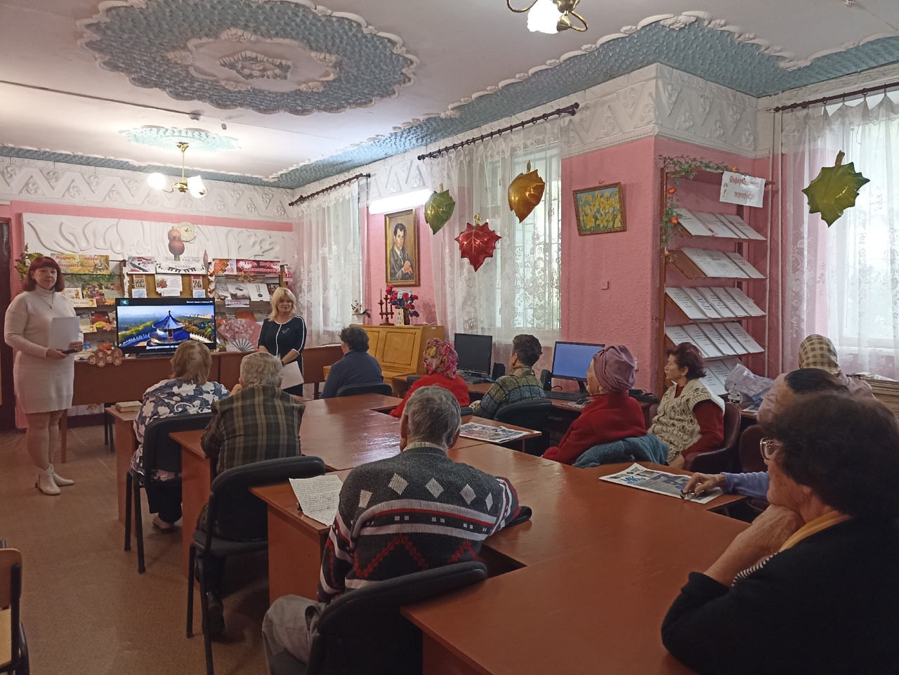 Централизованная библиотечная система Красноперекопского района