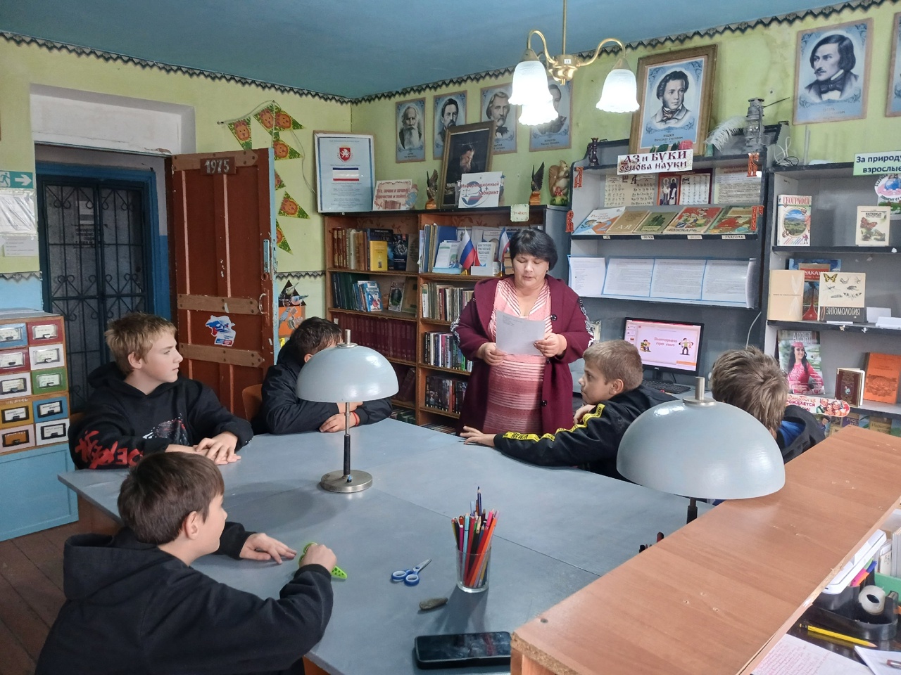 Централизованная библиотечная система Красноперекопского района