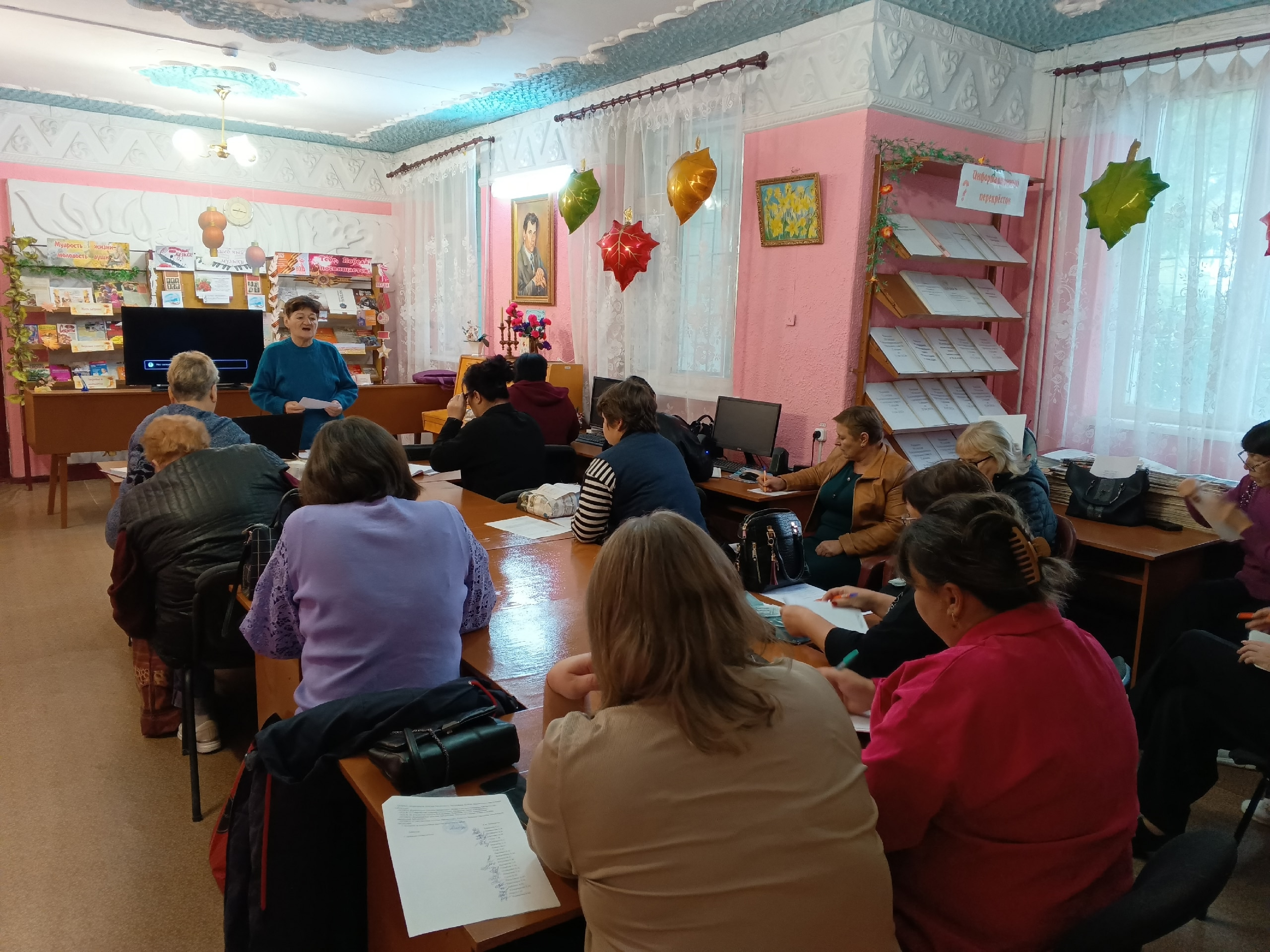 Централизованная библиотечная система Красноперекопского района