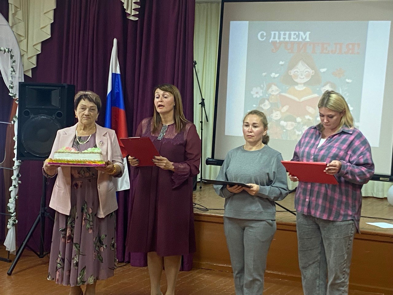 Централизованная библиотечная система Красноперекопского района