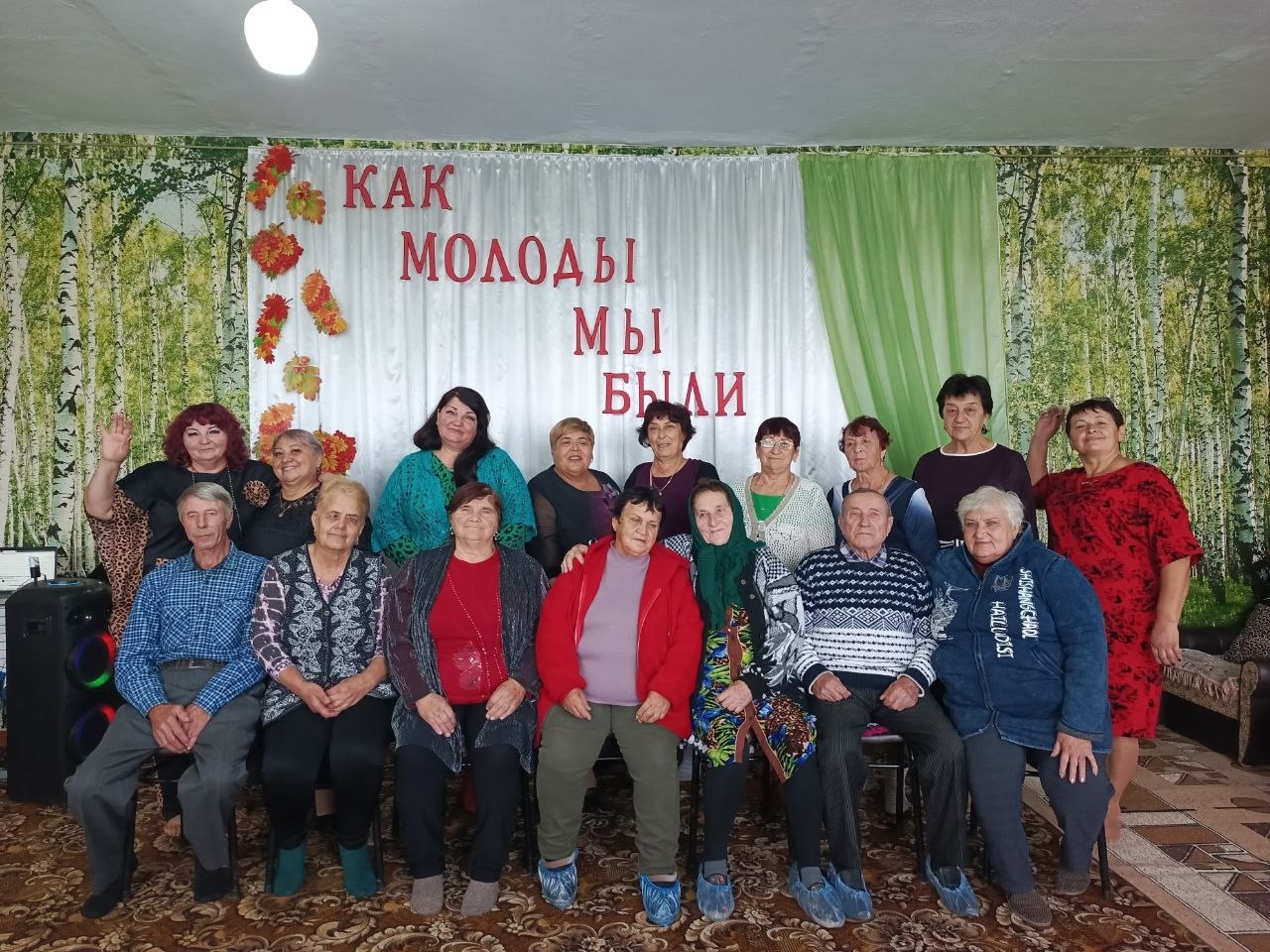 Централизованная библиотечная система Красноперекопского района