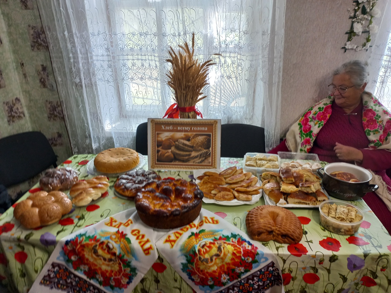Централизованная библиотечная система Красноперекопского района
