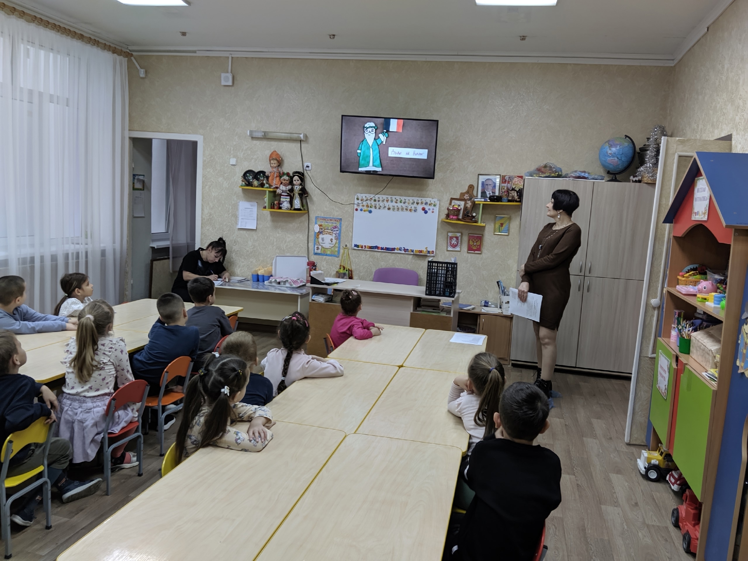 Централизованная библиотечная система Красноперекопского района