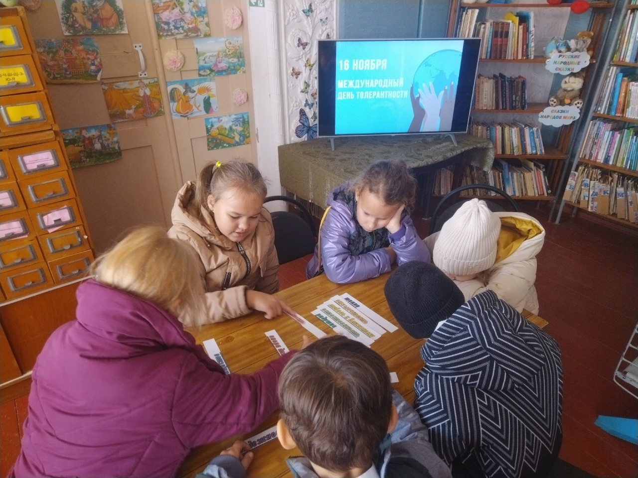 Централизованная библиотечная система Красноперекопского района