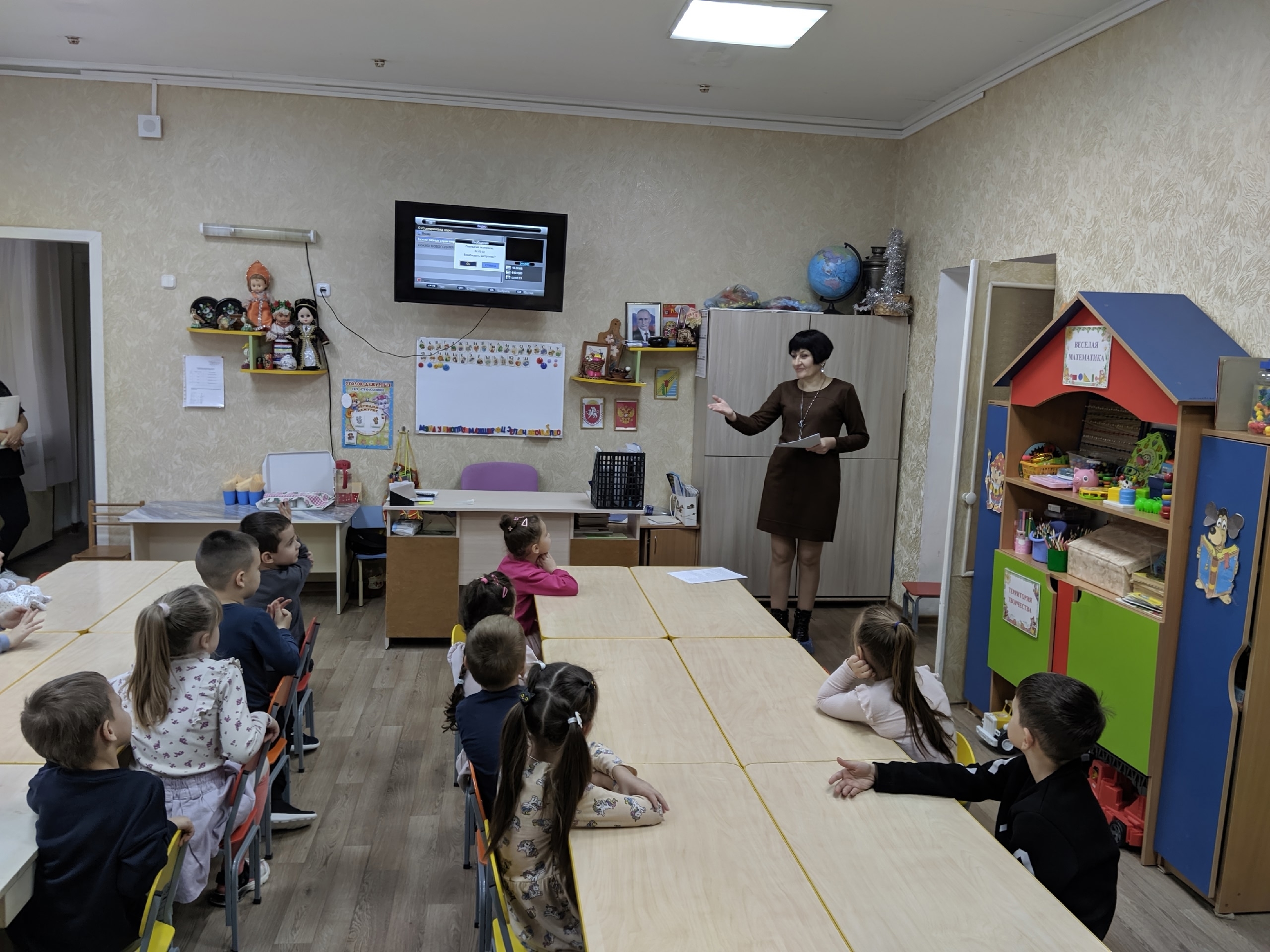Централизованная библиотечная система Красноперекопского района