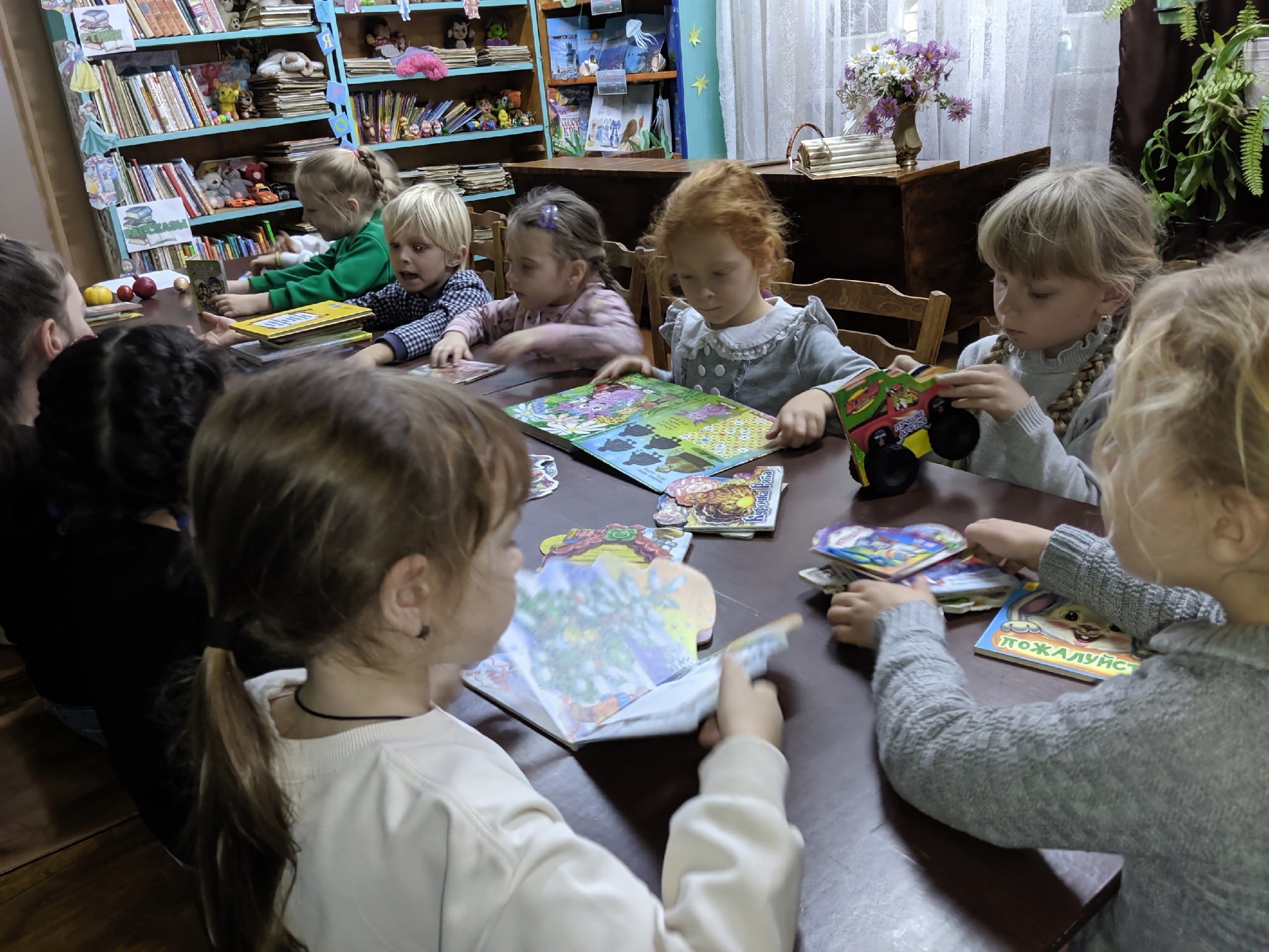 Централизованная библиотечная система Красноперекопского района