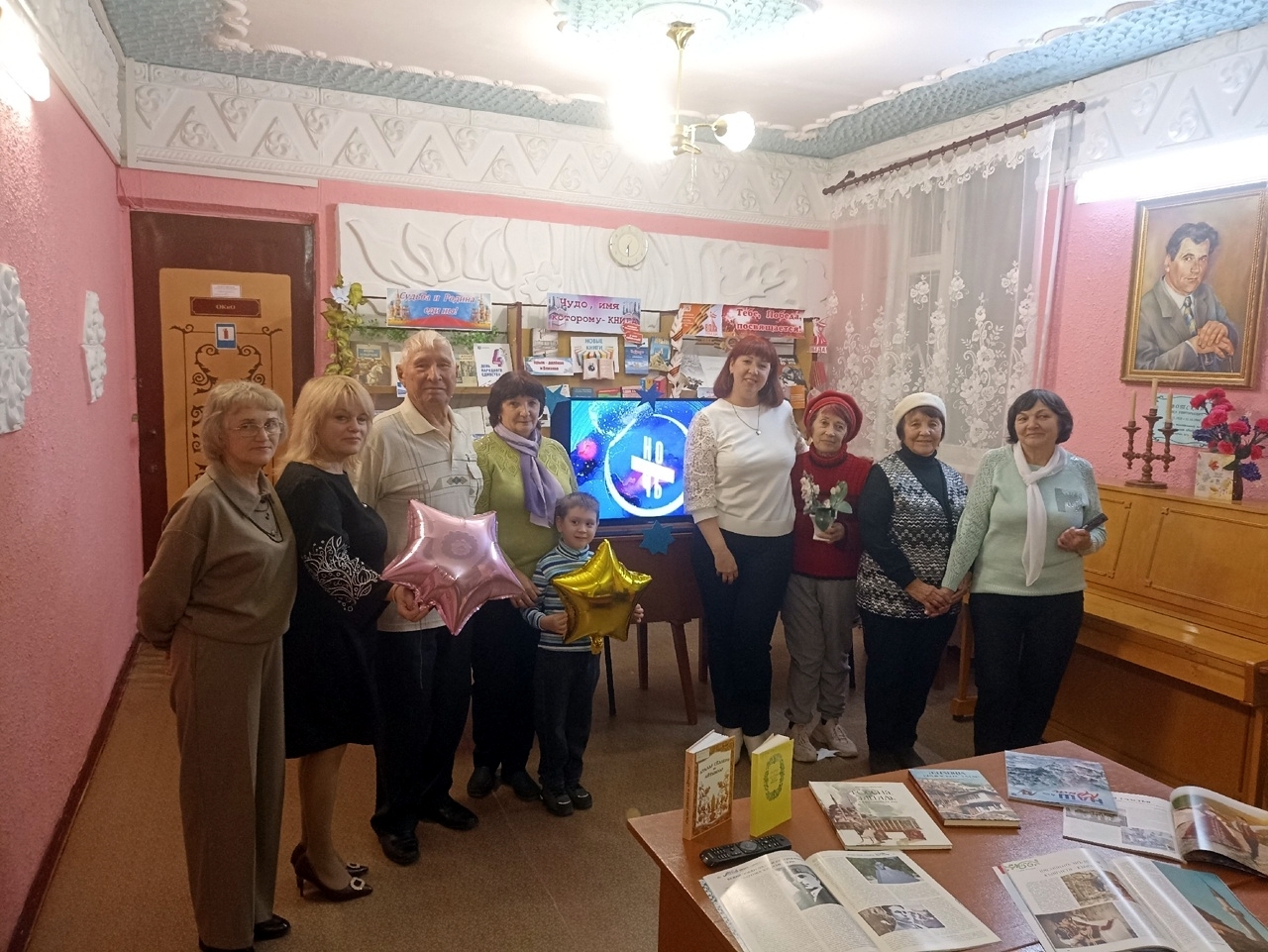 Централизованная библиотечная система Красноперекопского района