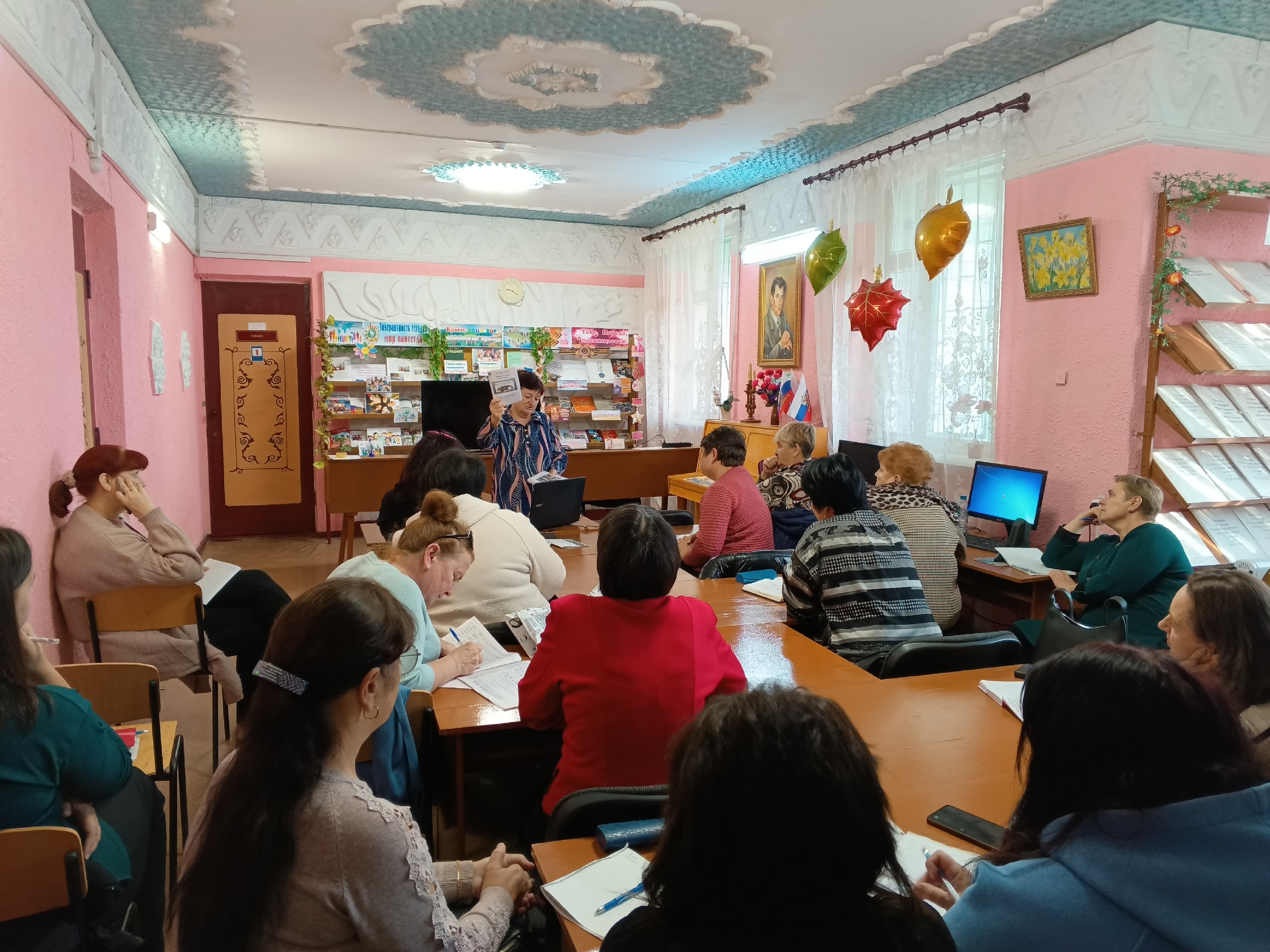 Централизованная библиотечная система Красноперекопского района
