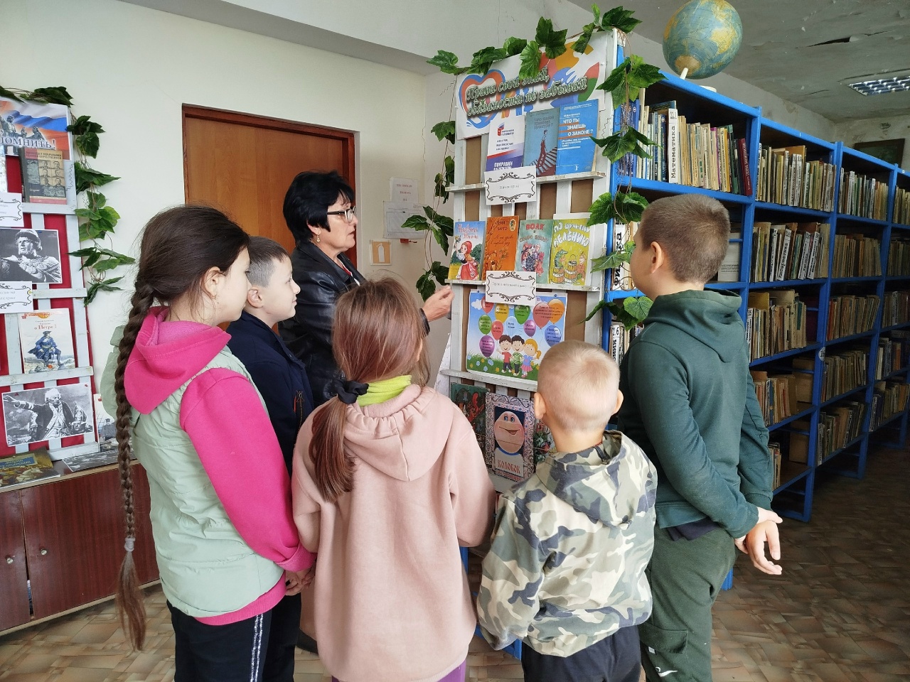 Централизованная библиотечная система Красноперекопского района