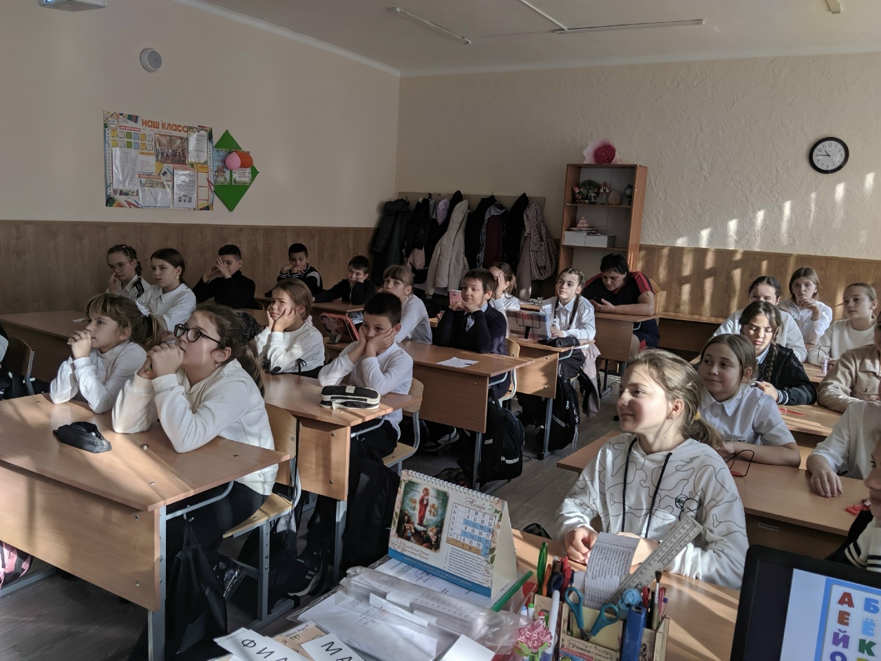 Централизованная библиотечная система Красноперекопского района